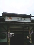 Rkw