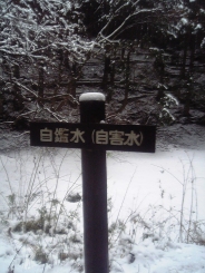 ͐